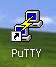 PuTTY Shortcut on desktop
